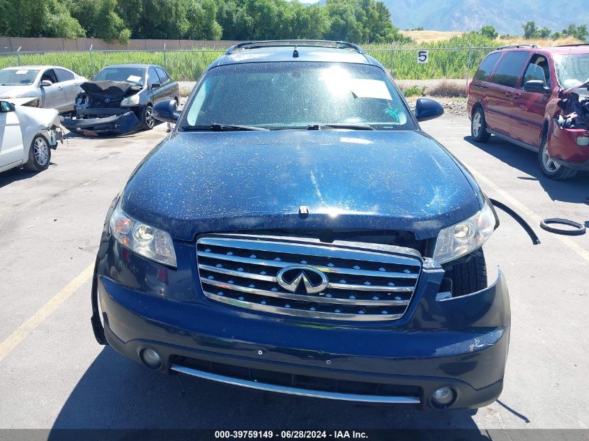 2007 Infiniti Fx35 VIN: JNRAS08W07X203138 Lot: 39759149