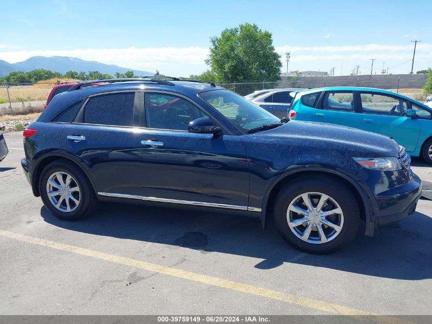 2007 Infiniti Fx35 VIN: JNRAS08W07X203138 Lot: 39759149