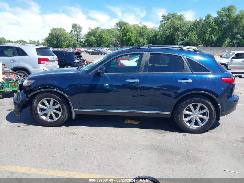 2007 Infiniti Fx35 VIN: JNRAS08W07X203138 Lot: 39759149
