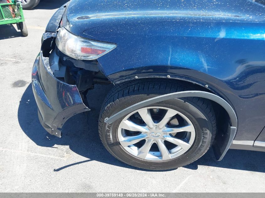 2007 Infiniti Fx35 VIN: JNRAS08W07X203138 Lot: 39759149