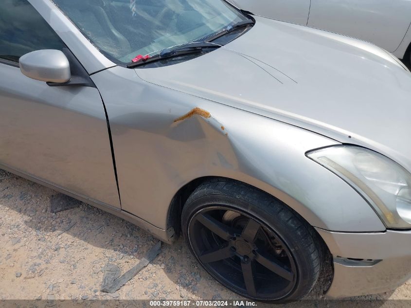 2004 Infiniti G35 VIN: JNKCV54E14M304887 Lot: 39759187