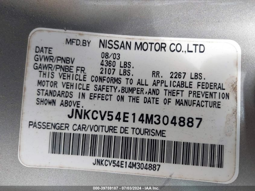 2004 Infiniti G35 VIN: JNKCV54E14M304887 Lot: 39759187