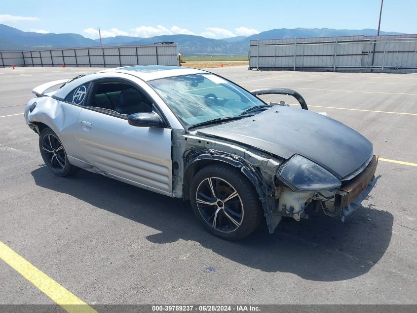 2001 Mitsubishi Eclipse Gt VIN: 4A3AC54H11E069709 Lot: 39759237