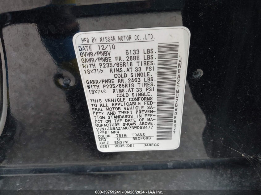2011 Nissan Murano Sl VIN: JN8AZ1MU7BW058477 Lot: 39759241