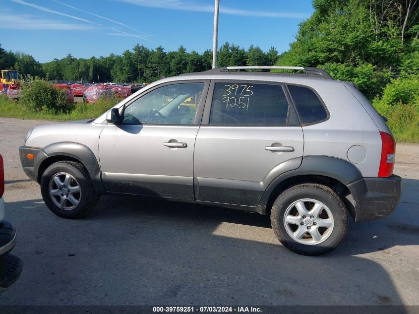 2005 Hyundai Tucson Gls/Lx VIN: KM8JN72D15U052845 Lot: 39759251