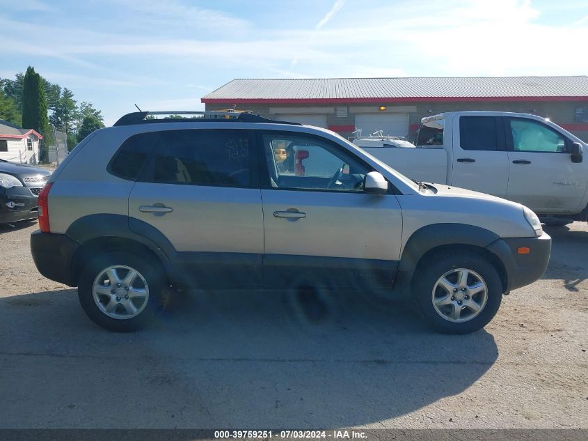 2005 Hyundai Tucson Gls/Lx VIN: KM8JN72D15U052845 Lot: 39759251