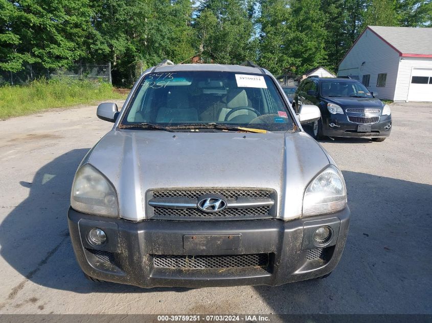 2005 Hyundai Tucson Gls/Lx VIN: KM8JN72D15U052845 Lot: 39759251