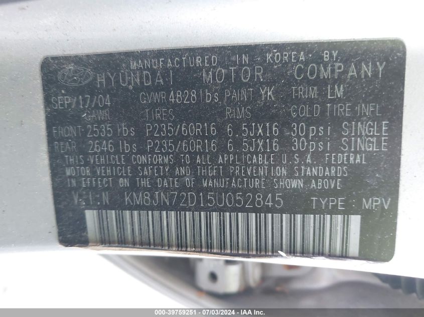 2005 Hyundai Tucson Gls/Lx VIN: KM8JN72D15U052845 Lot: 39759251