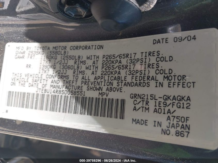 2005 Toyota 4Runner Sr5 V6 VIN: JTEBU14R850058551 Lot: 39759296