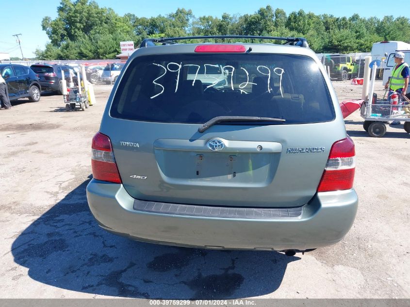 2006 Toyota Highlander VIN: JTEHD21A560045000 Lot: 39759299