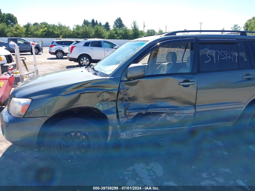 2006 Toyota Highlander VIN: JTEHD21A560045000 Lot: 39759299