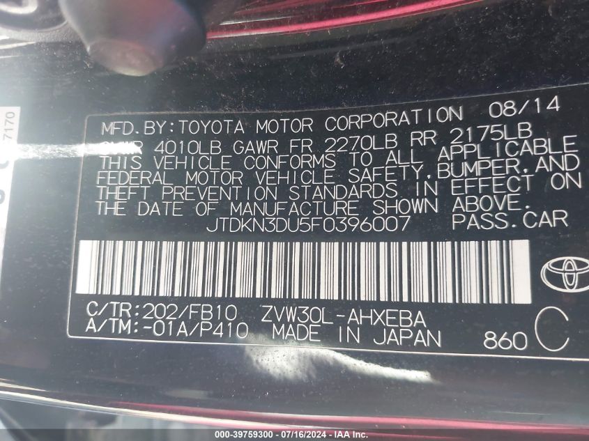 2015 Toyota Prius Two VIN: JTDKN3DU5F0396007 Lot: 39759300