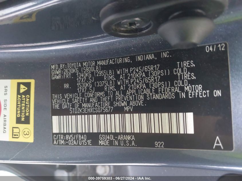 2012 Toyota Highlander Base V6 VIN: 5TDZK3EHXCS075677 Lot: 39759303