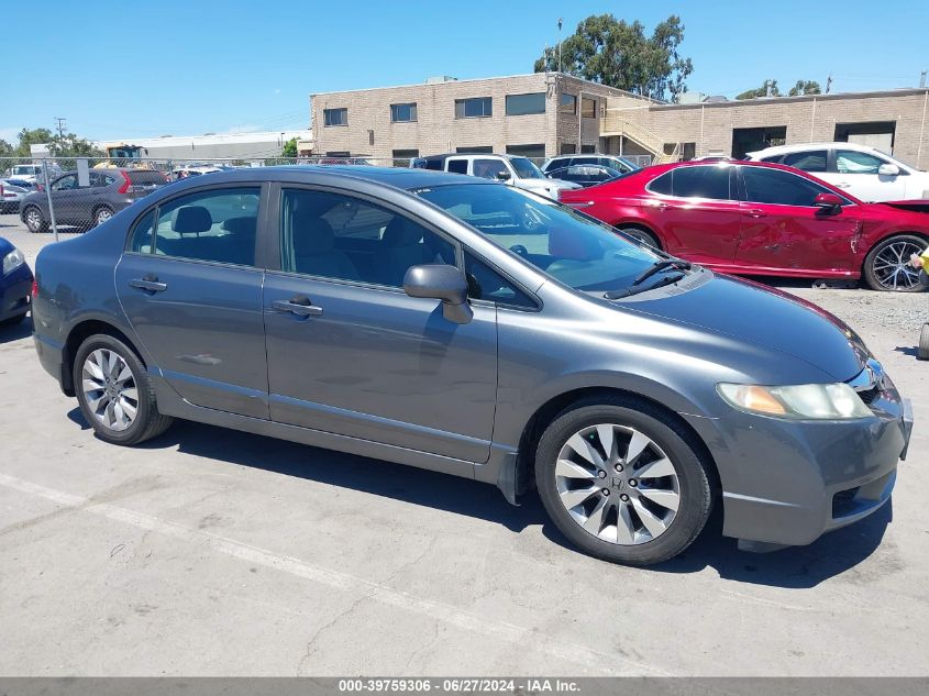 2009 Honda Civic Ex VIN: 19XFA16819E007330 Lot: 39759306