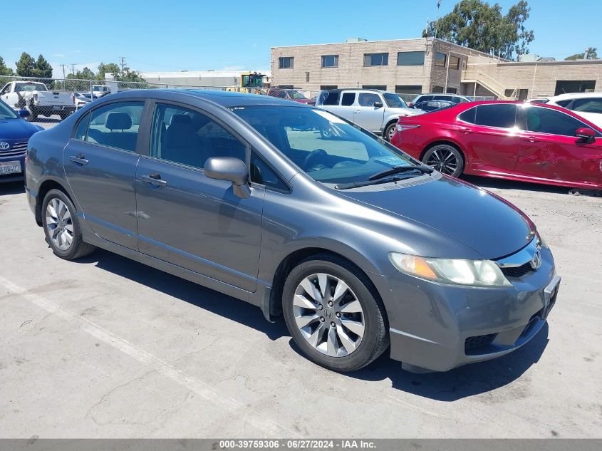 2009 Honda Civic Ex VIN: 19XFA16819E007330 Lot: 39759306