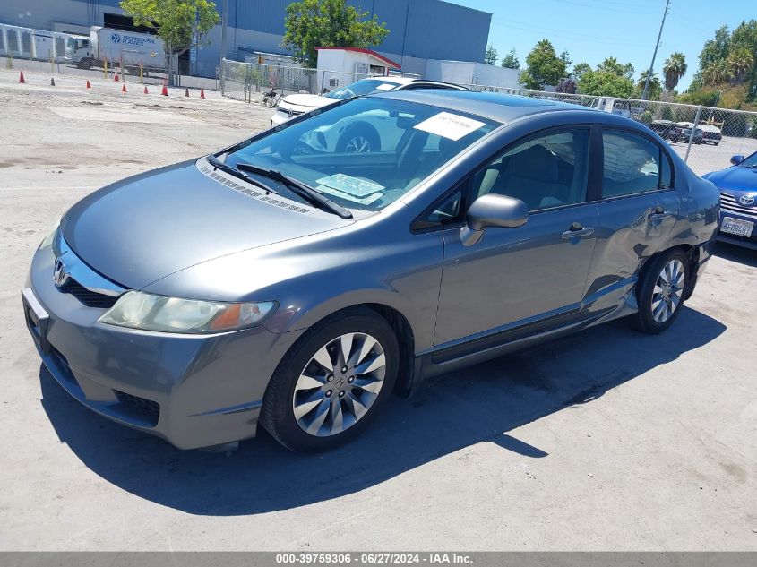 2009 Honda Civic Ex VIN: 19XFA16819E007330 Lot: 39759306