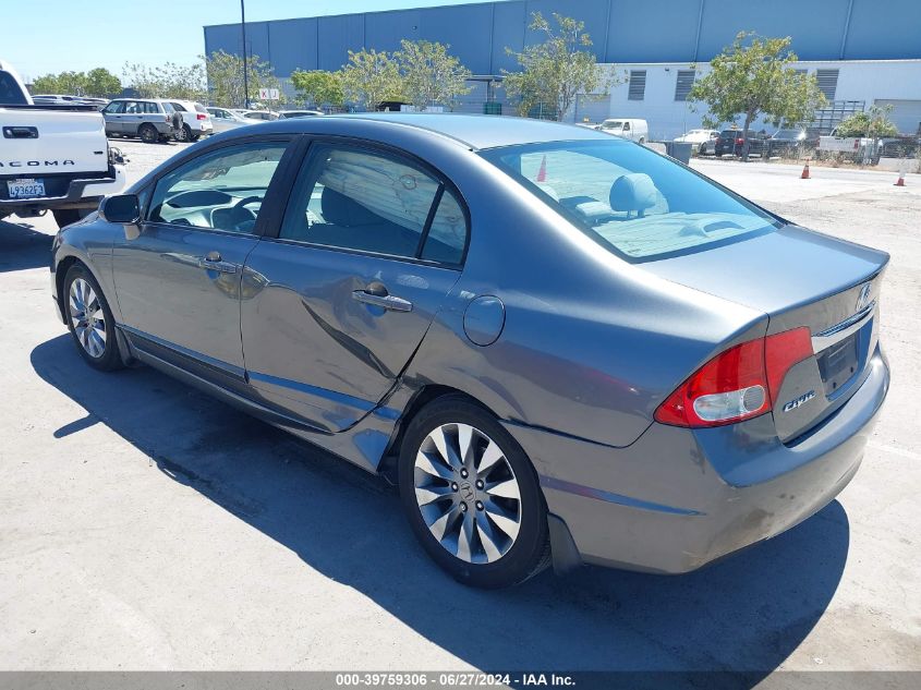 2009 Honda Civic Ex VIN: 19XFA16819E007330 Lot: 39759306