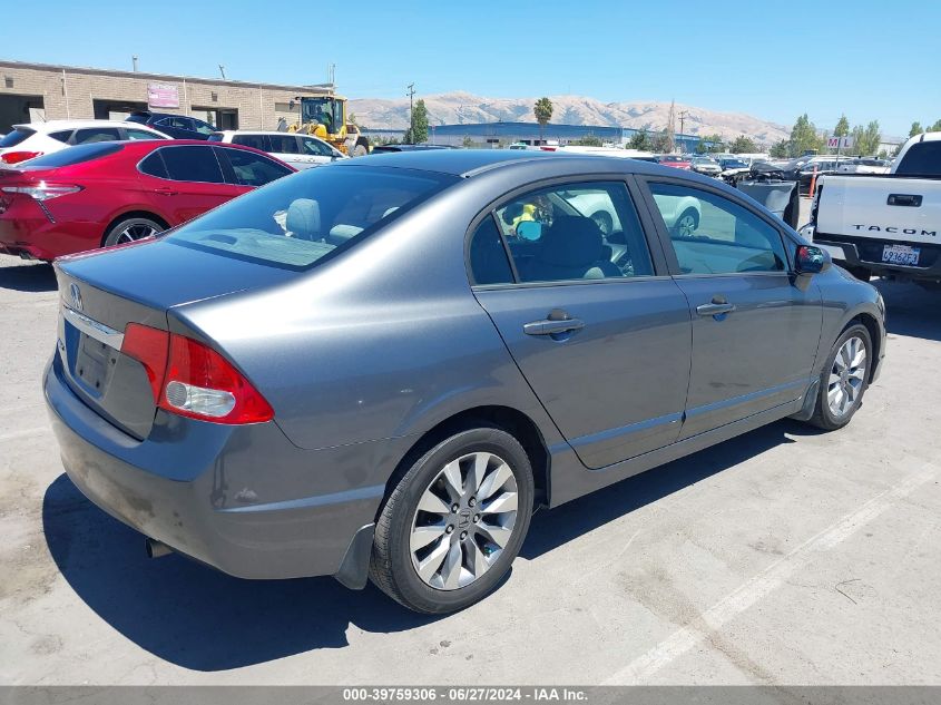 2009 Honda Civic Ex VIN: 19XFA16819E007330 Lot: 39759306