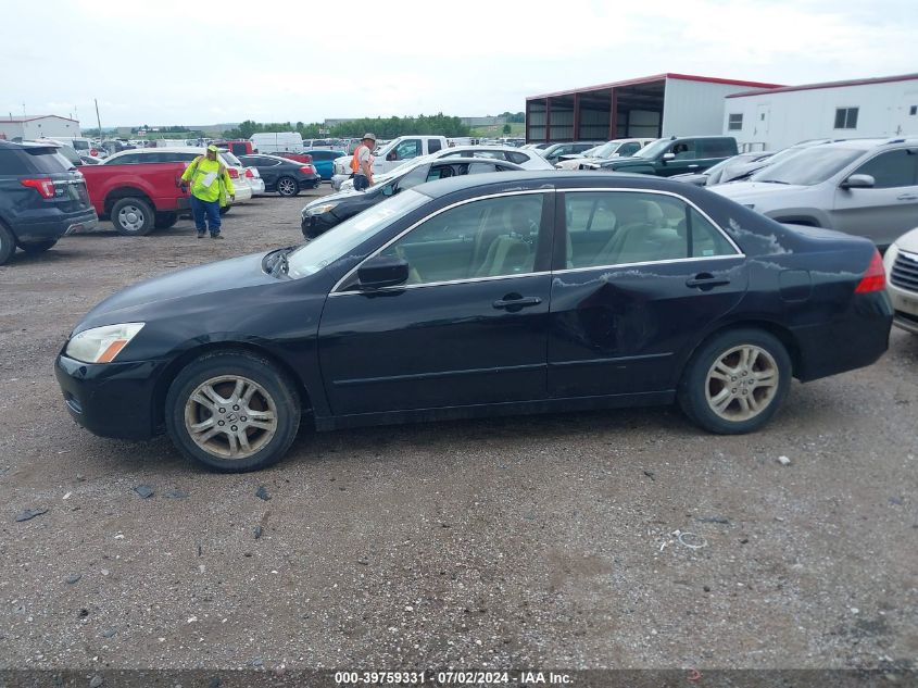 2006 Honda Accord 2.4 Se VIN: 1HGCM56366A022833 Lot: 39759331