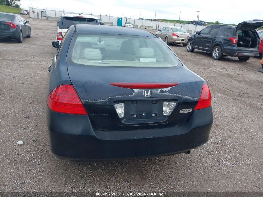 2006 Honda Accord 2.4 Se VIN: 1HGCM56366A022833 Lot: 39759331