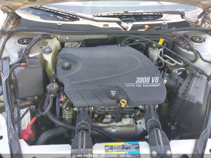 2008 Chevrolet Impala Lt VIN: 2G1WC583989269329 Lot: 39759345