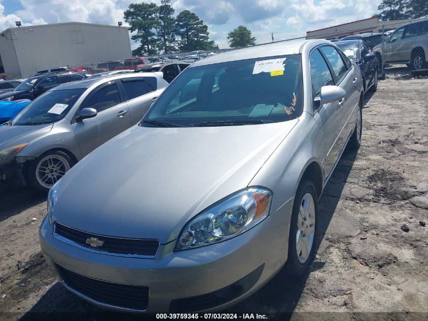 2008 Chevrolet Impala Lt VIN: 2G1WC583989269329 Lot: 39759345