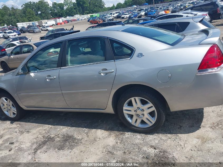 2008 Chevrolet Impala Lt VIN: 2G1WC583989269329 Lot: 39759345