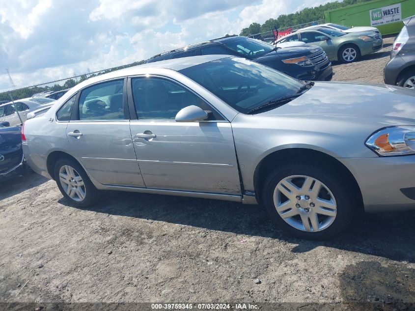 2008 Chevrolet Impala Lt VIN: 2G1WC583989269329 Lot: 39759345