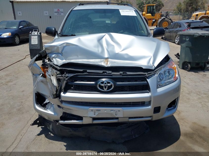 2010 Toyota Rav4 VIN: JTMZF4DV3AD017579 Lot: 39759374