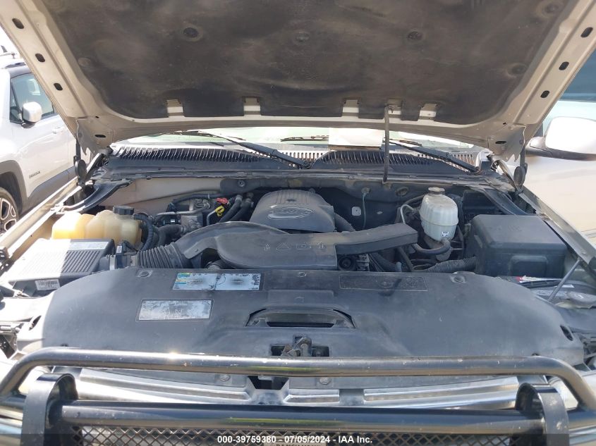 2005 Chevrolet Suburban 1500 Lt VIN: 3GNEC16Z15G225840 Lot: 39759380