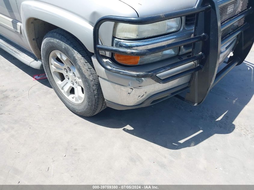 2005 Chevrolet Suburban 1500 Lt VIN: 3GNEC16Z15G225840 Lot: 39759380