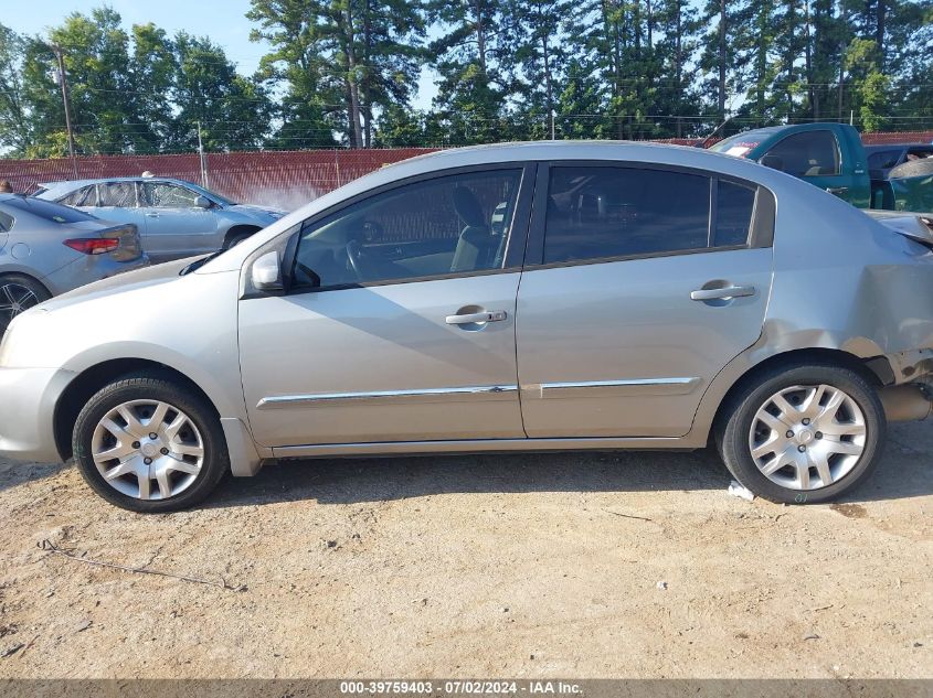 2011 Nissan Sentra 2.0S VIN: 3N1AB6AP9BL687338 Lot: 39759403