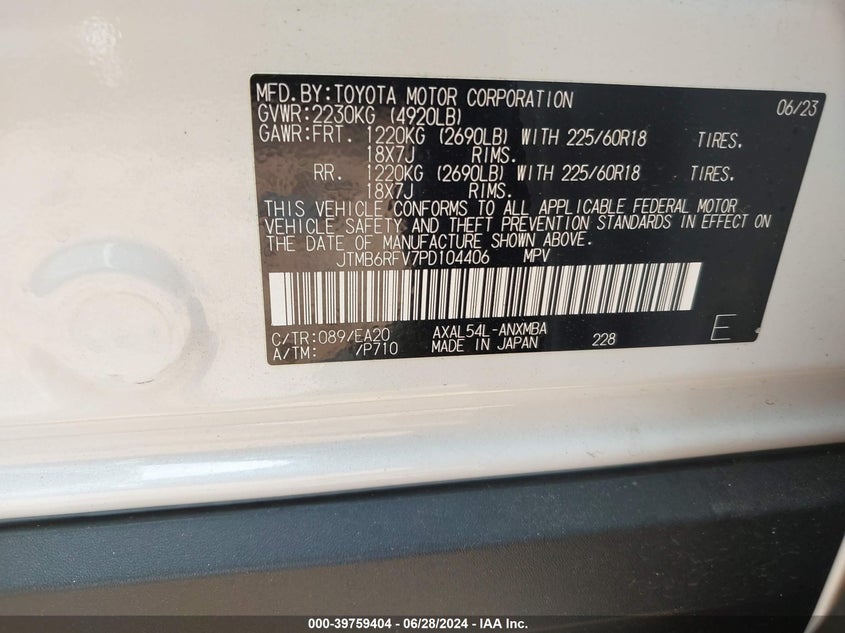 2023 TOYOTA RAV4 HYBRID XLE PREMIUM - JTMB6RFV7PD104406