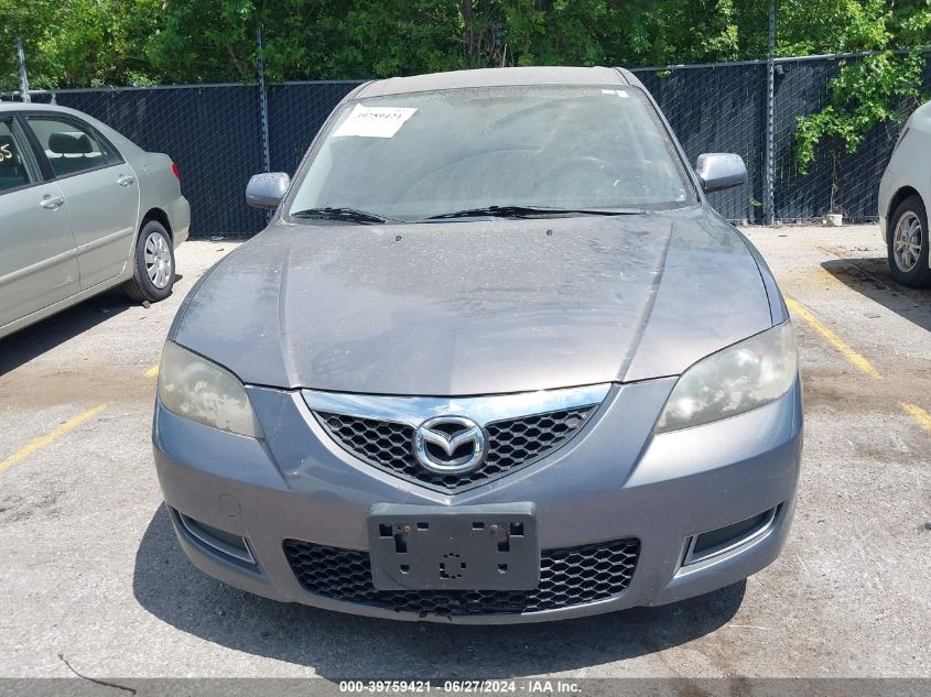 2007 Mazda Mazda3 I VIN: JM1BK32F771688542 Lot: 39759421