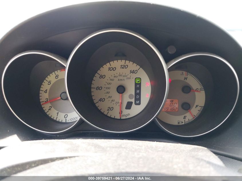 2007 Mazda Mazda3 I VIN: JM1BK32F771688542 Lot: 39759421