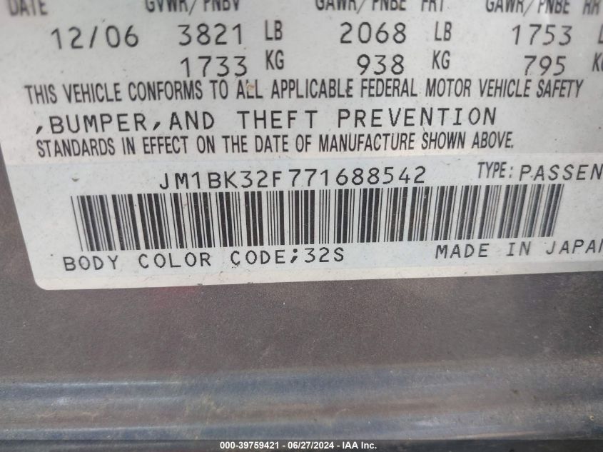 2007 Mazda Mazda3 I VIN: JM1BK32F771688542 Lot: 39759421