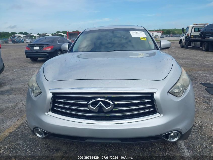 2016 Infiniti Qx70 VIN: JN8CS1MU5GM670564 Lot: 39759429