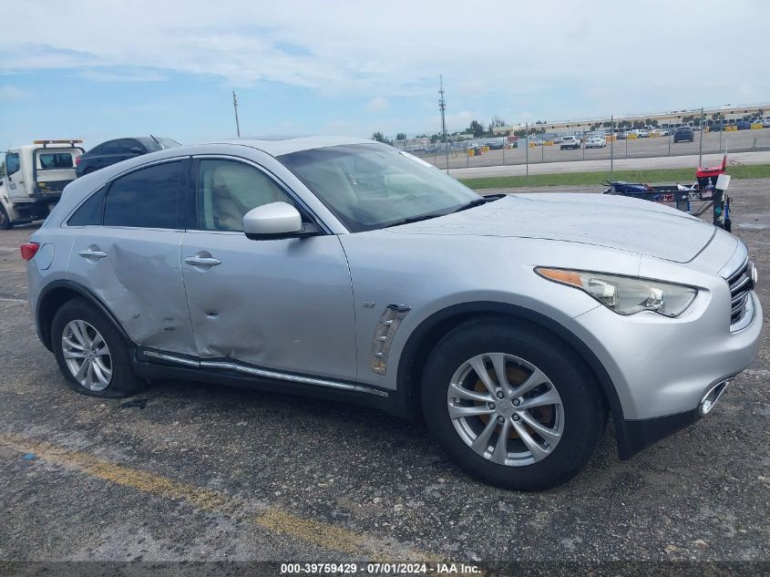 2016 Infiniti Qx70 VIN: JN8CS1MU5GM670564 Lot: 39759429