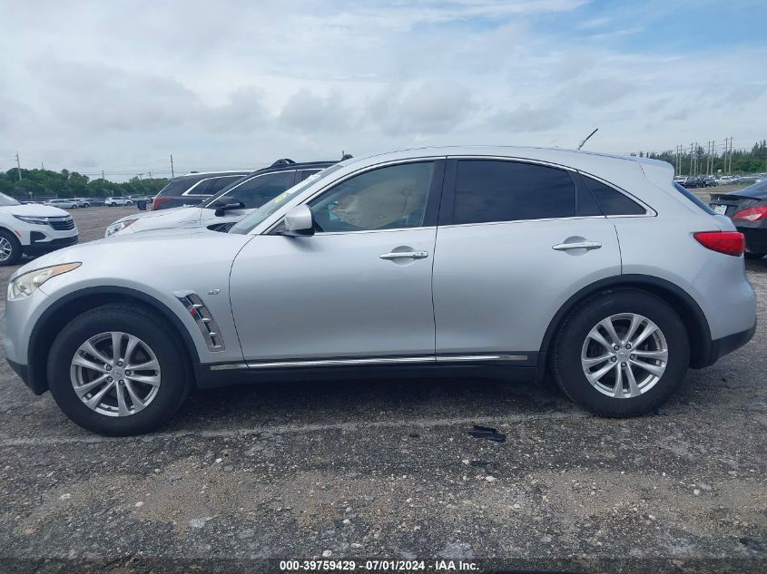 2016 Infiniti Qx70 VIN: JN8CS1MU5GM670564 Lot: 39759429