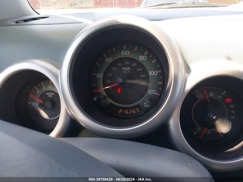 2003 Honda Element Ex VIN: 5J6YH18573L021023 Lot: 39759439