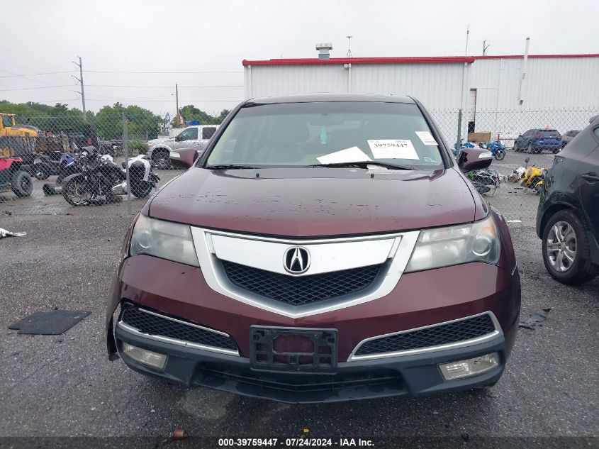 2012 Acura Mdx Technology VIN: 2HNYD2H39CH50491 Lot: 39759447