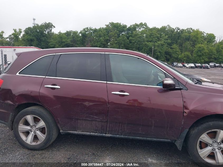 2012 Acura Mdx Technology VIN: 2HNYD2H39CH50491 Lot: 39759447