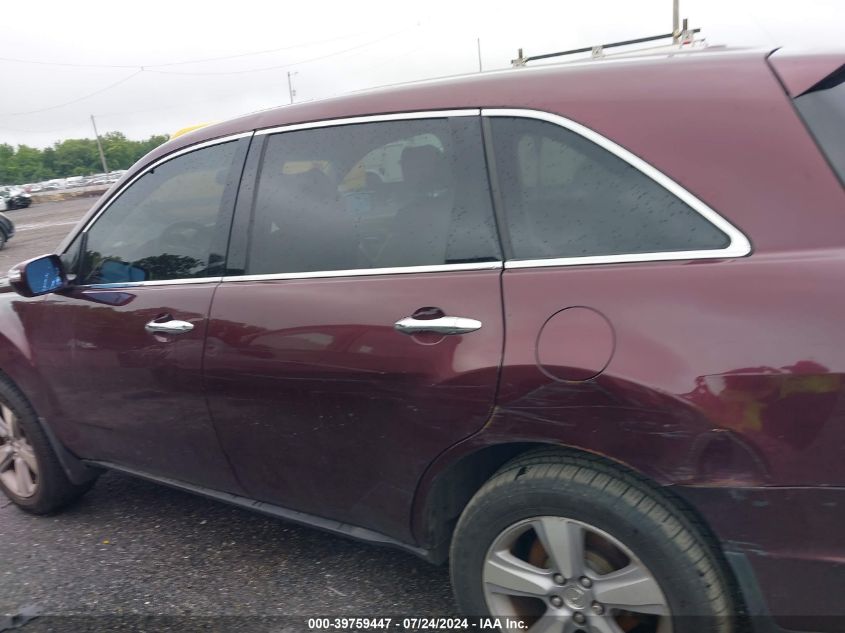 2012 Acura Mdx Technology VIN: 2HNYD2H39CH50491 Lot: 39759447