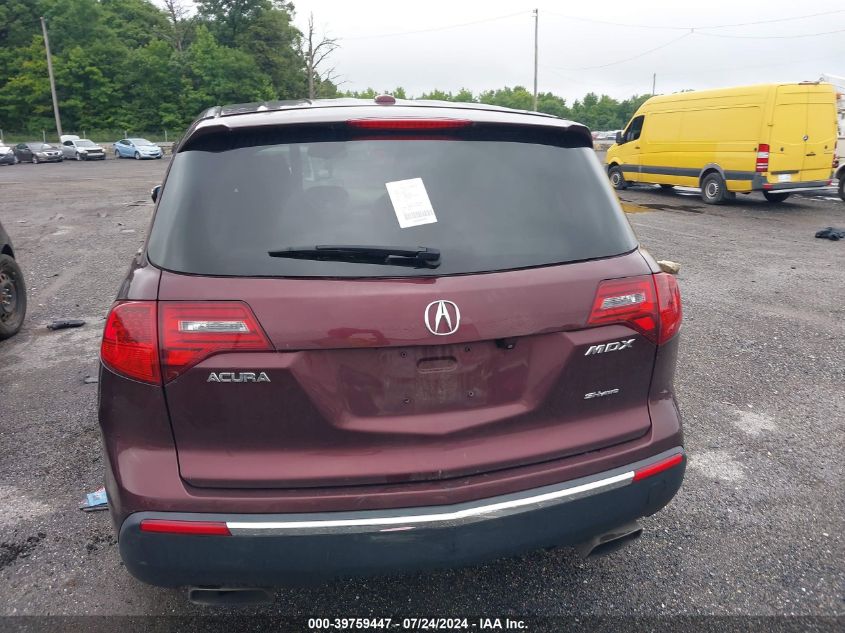 2012 Acura Mdx Technology VIN: 2HNYD2H39CH50491 Lot: 39759447