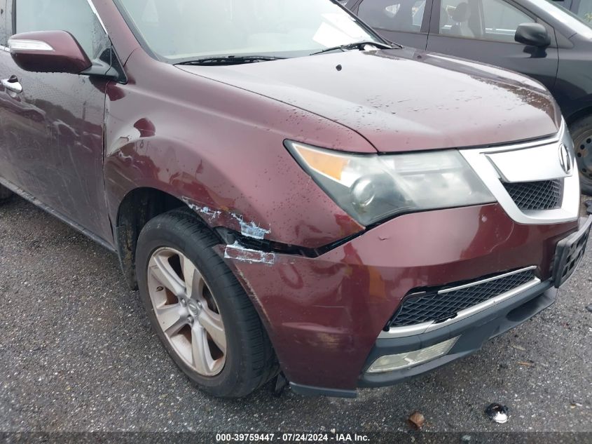 2012 Acura Mdx Technology VIN: 2HNYD2H39CH50491 Lot: 39759447