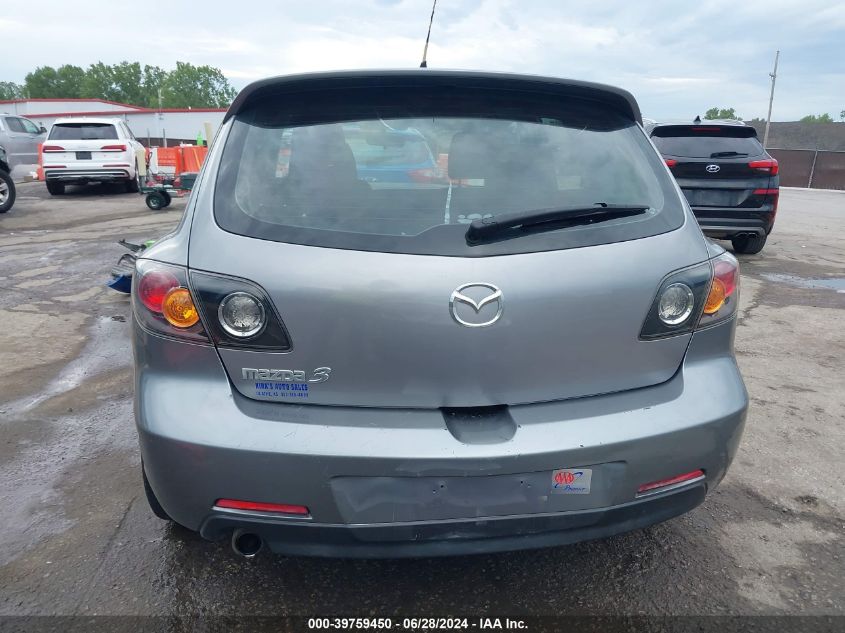 2005 Mazda Mazda3 S VIN: JM1BK143451272839 Lot: 39759450