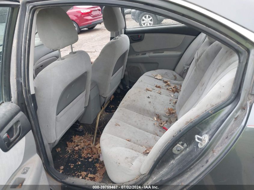 2009 Kia Optima Lx VIN: KNAGE228X95355950 Lot: 39759467