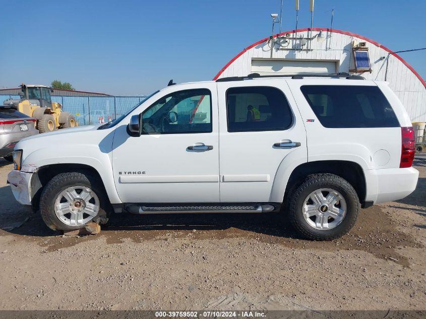 2008 Chevrolet Tahoe Lt VIN: 1GNFK13008R255686 Lot: 39759502