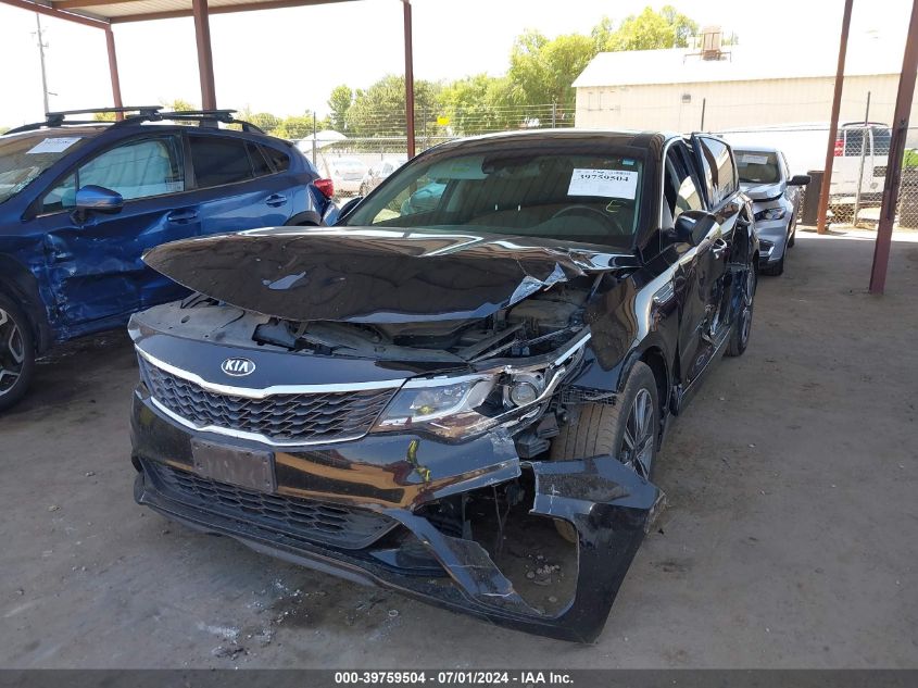 2019 Kia Optima Lx VIN: 5XXGT4L34KG337615 Lot: 39759504