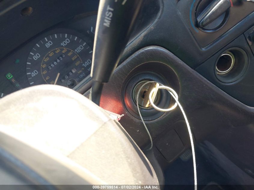 1992 Toyota Camry Le VIN: JT2SK12E7N0049567 Lot: 39759514